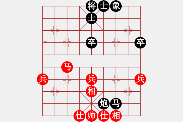 象棋棋譜圖片：上海隊(duì) 王國(guó)敏 負(fù) 湖北武漢一隊(duì) 陳漢華 - 步數(shù)：60 