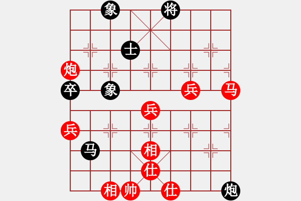 象棋棋譜圖片：風流人物豬八戒VS桔中居士(2012-11-16) - 步數(shù)：100 