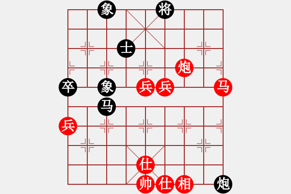 象棋棋譜圖片：風流人物豬八戒VS桔中居士(2012-11-16) - 步數(shù)：110 