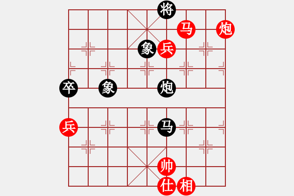 象棋棋譜圖片：風流人物豬八戒VS桔中居士(2012-11-16) - 步數(shù)：144 