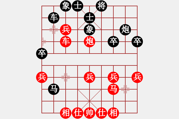 象棋棋譜圖片：風流人物豬八戒VS桔中居士(2012-11-16) - 步數(shù)：40 