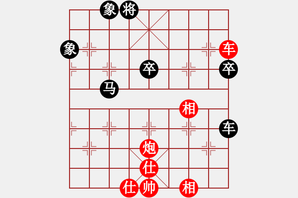 象棋棋譜圖片：千手魔心(1段)-勝-人人人(5段) - 步數(shù)：160 