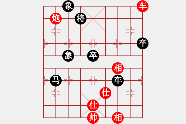 象棋棋譜圖片：千手魔心(1段)-勝-人人人(5段) - 步數(shù)：170 