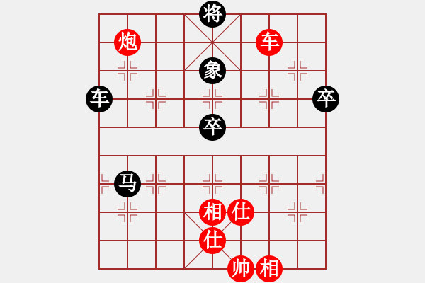 象棋棋譜圖片：千手魔心(1段)-勝-人人人(5段) - 步數(shù)：180 