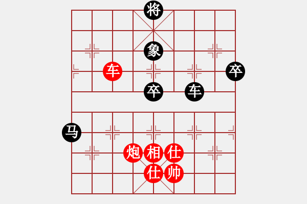 象棋棋譜圖片：千手魔心(1段)-勝-人人人(5段) - 步數(shù)：200 