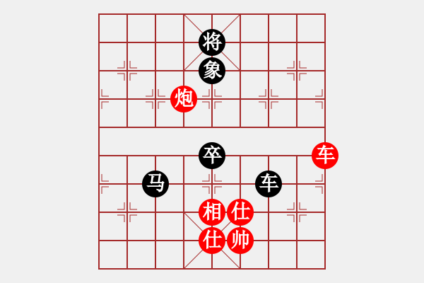 象棋棋譜圖片：千手魔心(1段)-勝-人人人(5段) - 步數(shù)：210 