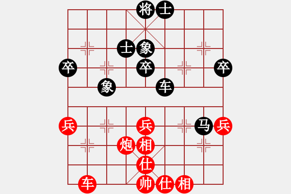 象棋棋譜圖片：千手魔心(1段)-勝-人人人(5段) - 步數(shù)：60 