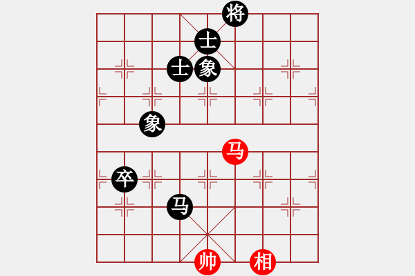 象棋棋譜圖片：進(jìn)退炮誤棋，丟兵后難下殘棋 - 步數(shù)：110 