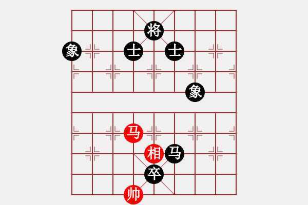 象棋棋譜圖片：進(jìn)退炮誤棋，丟兵后難下殘棋 - 步數(shù)：147 