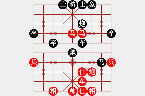 象棋棋譜圖片：suyang(5段)-負(fù)-刁不三刀(7段) - 步數(shù)：60 