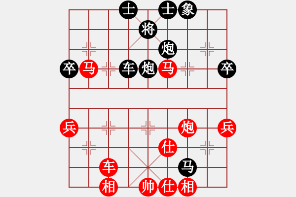 象棋棋譜圖片：suyang(5段)-負(fù)-刁不三刀(7段) - 步數(shù)：70 