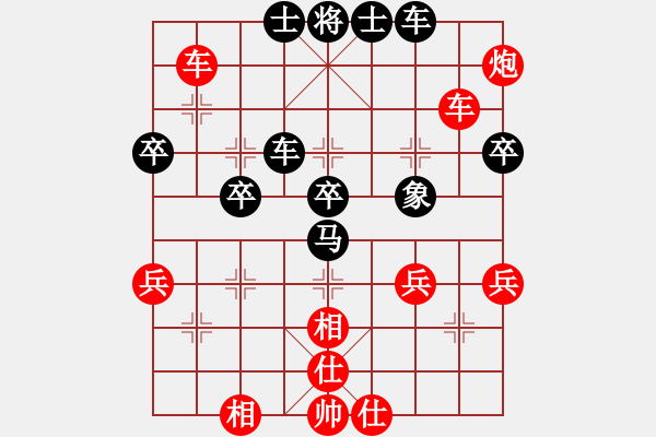 象棋棋譜圖片：貴陽發(fā)電廠秦洪俊（勝）鐵五局黃明昌 - 步數：60 