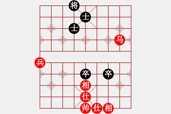 象棋棋譜圖片：sz_yww1966[紅] -VS- 新品茶[黑] - 步數(shù)：110 