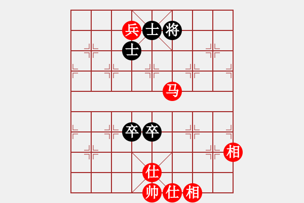 象棋棋譜圖片：sz_yww1966[紅] -VS- 新品茶[黑] - 步數(shù)：138 