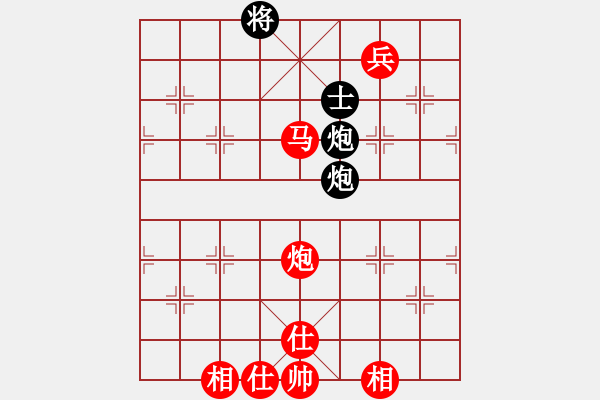 象棋棋譜圖片：2016年QQ評(píng)級(jí)賽 【佛山】笑呵呵 先勝 【河源】手牽手 - 步數(shù)：160 