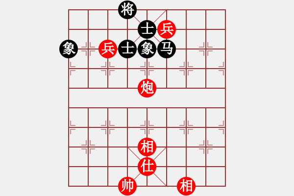 象棋棋譜圖片：棋局-444214a 3A - 步數(shù)：80 