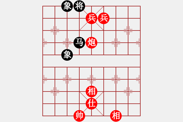 象棋棋譜圖片：棋局-444214a 3A - 步數(shù)：90 