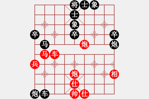 象棋棋譜圖片：老叟[593558958] -VS- 棋樂無比[2694635814] - 步數(shù)：60 