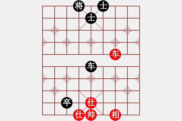 象棋棋譜圖片：超強(qiáng)臺風(fēng)康妮(大將軍) 和 4086661(常侍) - 步數(shù)：120 