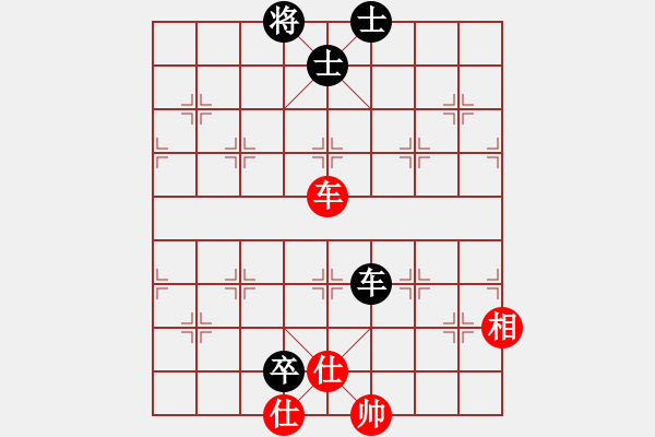 象棋棋譜圖片：超強(qiáng)臺風(fēng)康妮(大將軍) 和 4086661(常侍) - 步數(shù)：140 