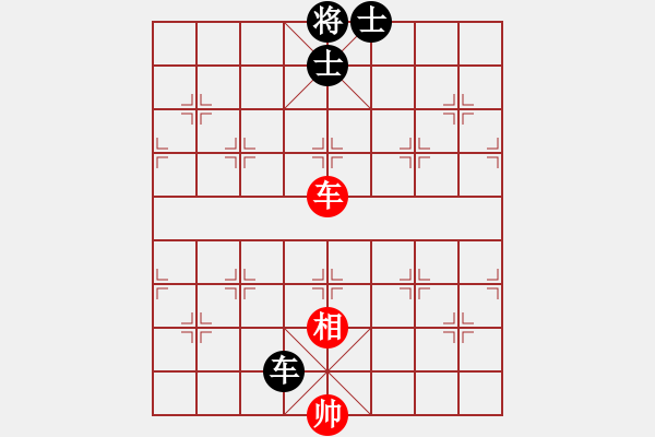 象棋棋譜圖片：超強(qiáng)臺風(fēng)康妮(大將軍) 和 4086661(常侍) - 步數(shù)：160 