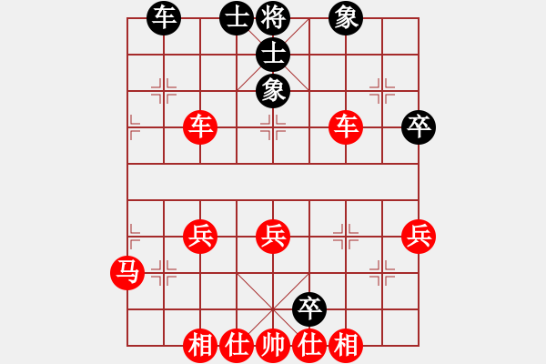 象棋棋譜圖片：秋風撫琴(4級)-勝-棋魂二劍(7r) - 步數(shù)：57 