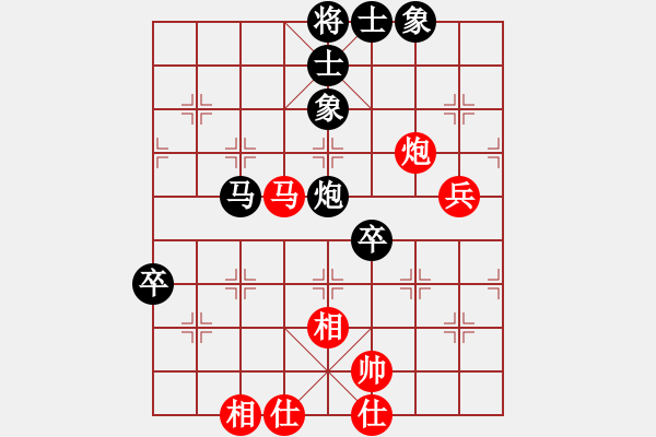 象棋棋譜圖片：余小舟 先負(fù) 姚洪新 - 步數(shù)：70 