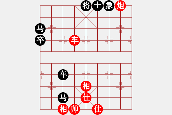 象棋棋譜圖片：象棋實(shí)用殘局第三集：雙車雙炮類(21) - 步數(shù)：10 