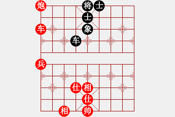 象棋棋譜圖片：49局 A05- 過河炮局-小蟲引擎23層 (先勝) BugChess19-04-09 x64 N - 步數(shù)：120 