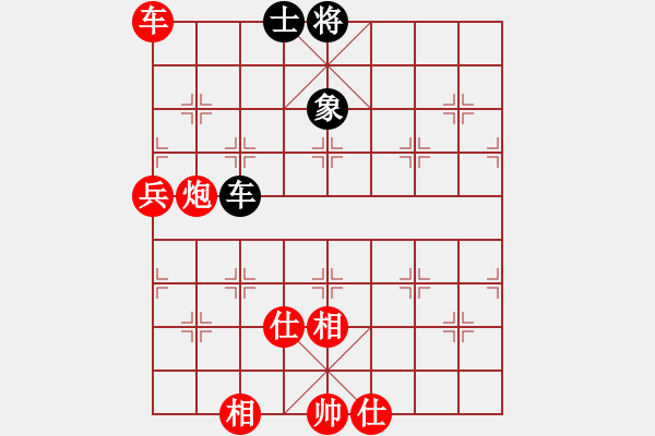 象棋棋譜圖片：49局 A05- 過河炮局-小蟲引擎23層 (先勝) BugChess19-04-09 x64 N - 步數(shù)：140 