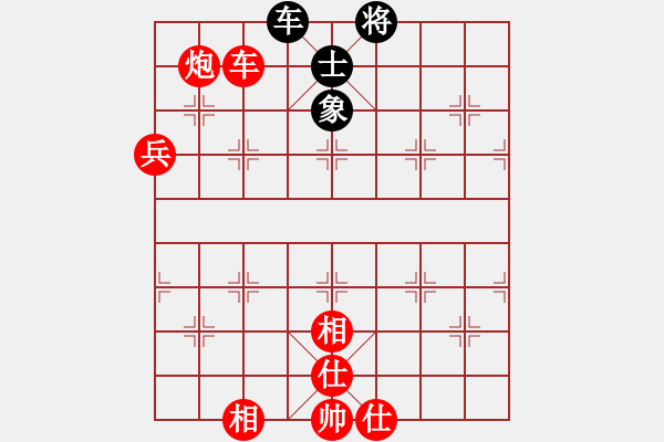 象棋棋譜圖片：49局 A05- 過河炮局-小蟲引擎23層 (先勝) BugChess19-04-09 x64 N - 步數(shù)：160 