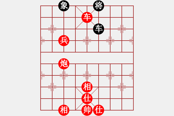 象棋棋譜圖片：49局 A05- 過河炮局-小蟲引擎23層 (先勝) BugChess19-04-09 x64 N - 步數(shù)：170 