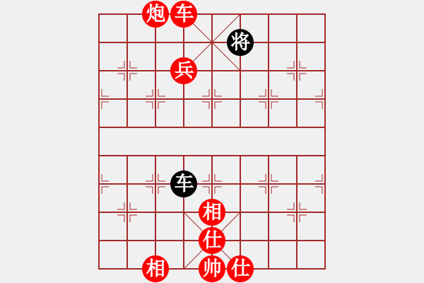 象棋棋譜圖片：49局 A05- 過河炮局-小蟲引擎23層 (先勝) BugChess19-04-09 x64 N - 步數(shù)：180 