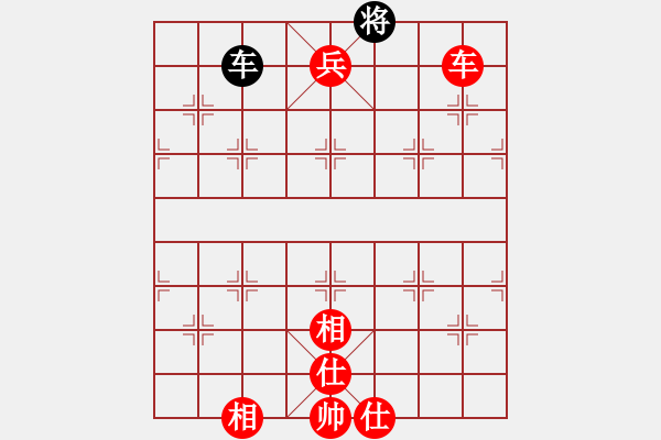 象棋棋譜圖片：49局 A05- 過河炮局-小蟲引擎23層 (先勝) BugChess19-04-09 x64 N - 步數(shù)：190 