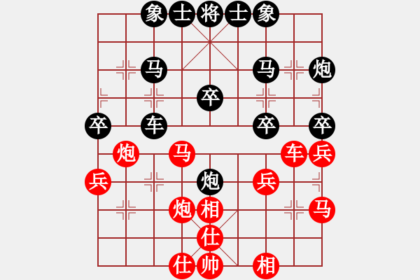 象棋棋譜圖片：49局 A05- 過河炮局-小蟲引擎23層 (先勝) BugChess19-04-09 x64 N - 步數(shù)：40 