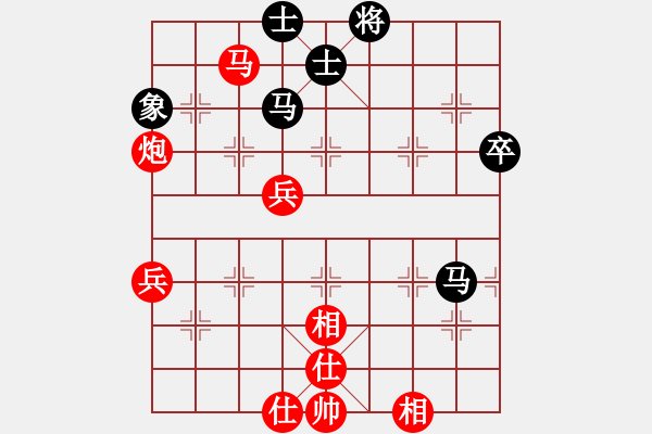 象棋棋譜圖片：俊公子(8段)-勝-niudawen(9段) - 步數(shù)：110 