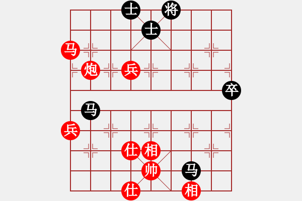 象棋棋譜圖片：俊公子(8段)-勝-niudawen(9段) - 步數(shù)：120 