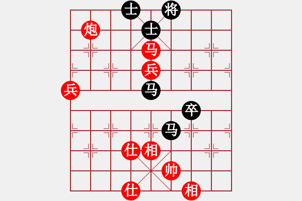 象棋棋譜圖片：俊公子(8段)-勝-niudawen(9段) - 步數(shù)：140 