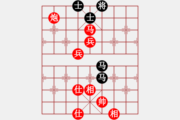 象棋棋譜圖片：俊公子(8段)-勝-niudawen(9段) - 步數(shù)：150 