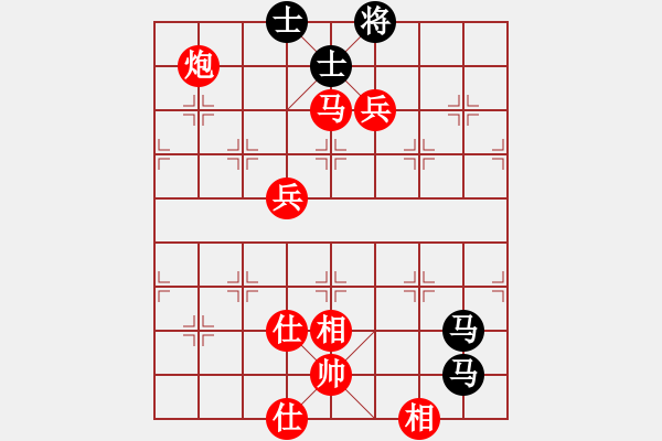 象棋棋譜圖片：俊公子(8段)-勝-niudawen(9段) - 步數(shù)：159 