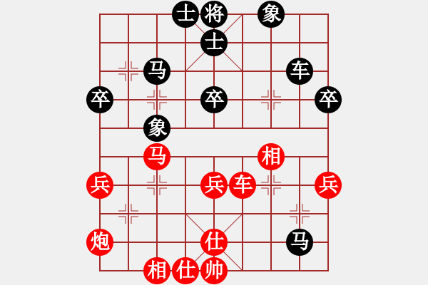 象棋棋譜圖片：俊公子(8段)-勝-niudawen(9段) - 步數(shù)：60 