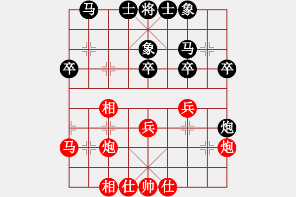 象棋棋譜圖片：菩提祖師(4段)-負(fù)-冰雪(4段) - 步數(shù)：30 