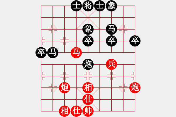 象棋棋譜圖片：菩提祖師(4段)-負(fù)-冰雪(4段) - 步數(shù)：40 