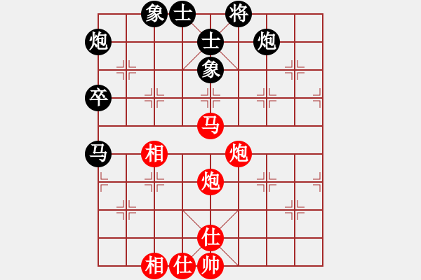 象棋棋谱图片：季后1 2加1 深圳 洪智 红先和 上海 蒋融冰 - 步数：100 