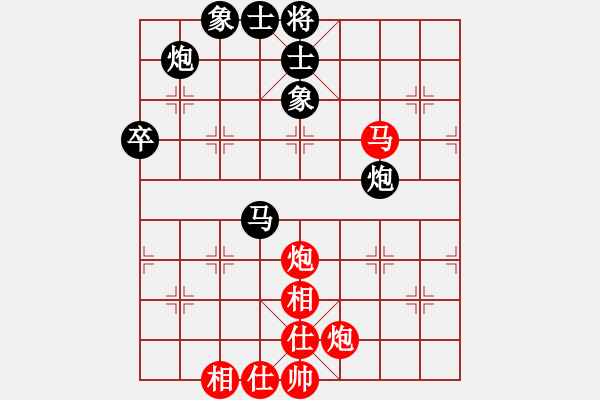 象棋棋谱图片：季后1 2加1 深圳 洪智 红先和 上海 蒋融冰 - 步数：120 