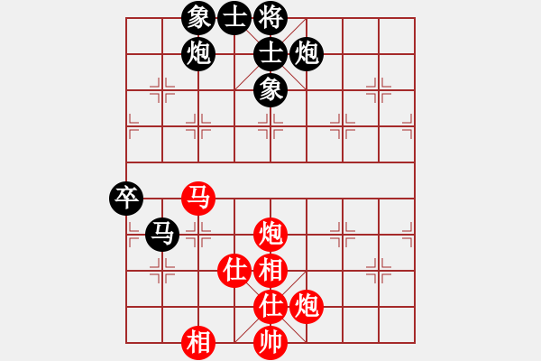 象棋棋谱图片：季后1 2加1 深圳 洪智 红先和 上海 蒋融冰 - 步数：140 