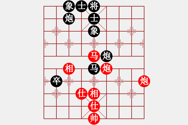 象棋棋谱图片：季后1 2加1 深圳 洪智 红先和 上海 蒋融冰 - 步数：150 