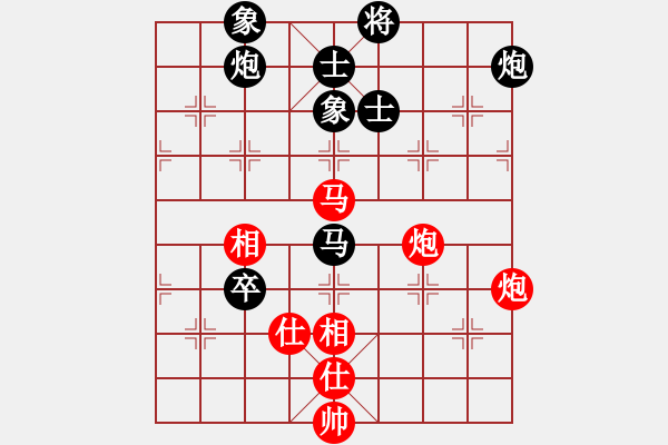 象棋棋谱图片：季后1 2加1 深圳 洪智 红先和 上海 蒋融冰 - 步数：170 