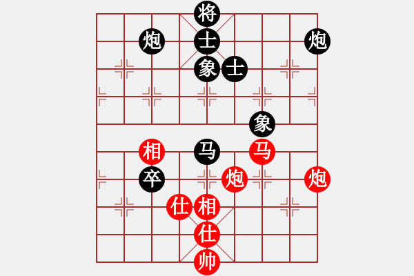 象棋棋谱图片：季后1 2加1 深圳 洪智 红先和 上海 蒋融冰 - 步数：180 