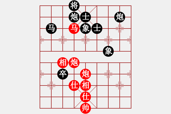 象棋棋谱图片：季后1 2加1 深圳 洪智 红先和 上海 蒋融冰 - 步数：200 